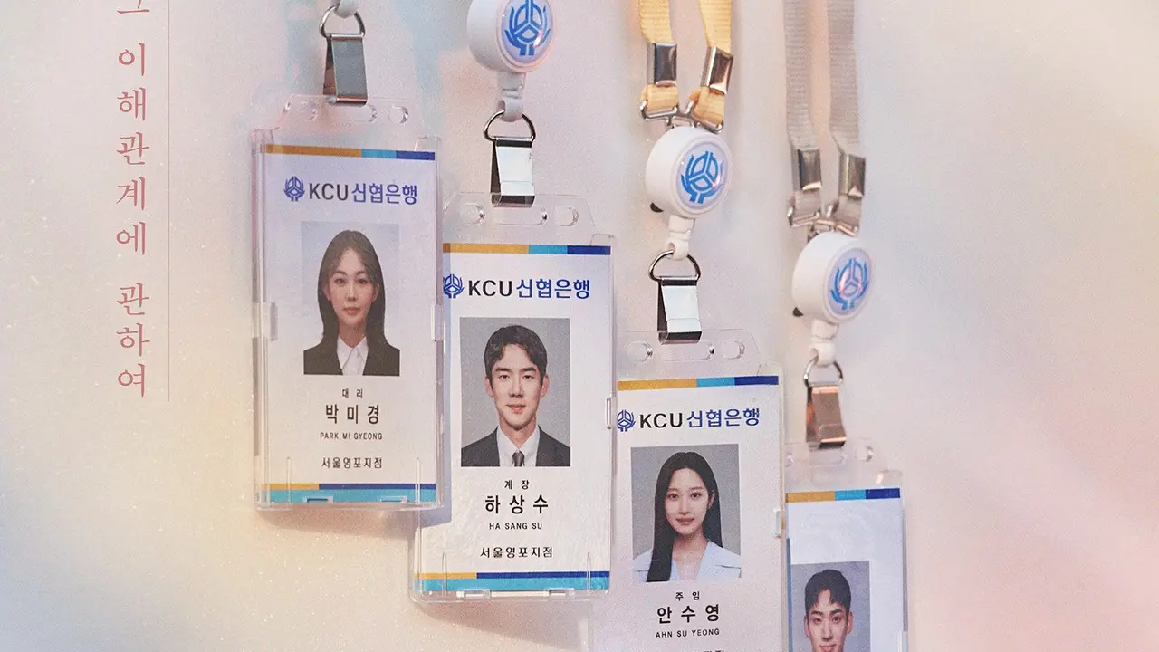 Drama terbaru Yoo Yeon Seok dan Moon Ga Young, Understanding of Love