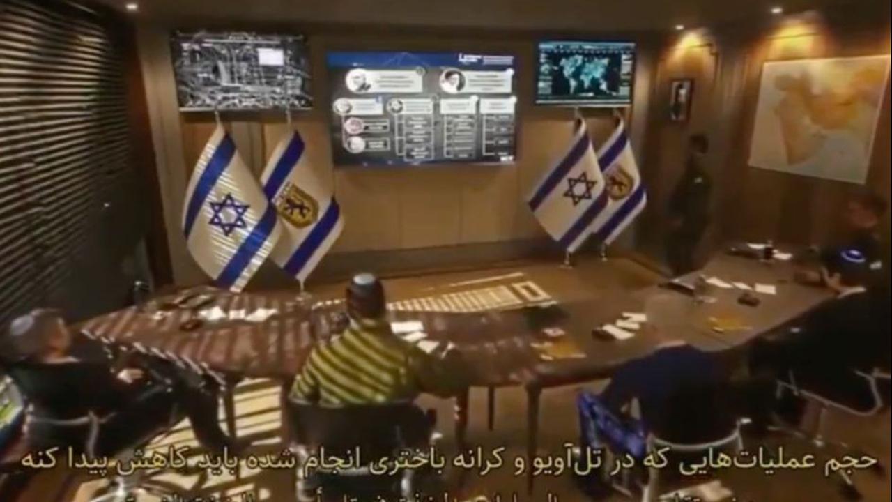 Saat mereka memantau layar yang menyiarkan informasi tentang mata-mata Iran di Israel, layar itu diduga diretas oleh militer Iran, sementara bom waktu di bawah meja Netanyahu berhitung mundur dan meledak, menewaskan Netanyahu dan orang-orang di sekitarnya