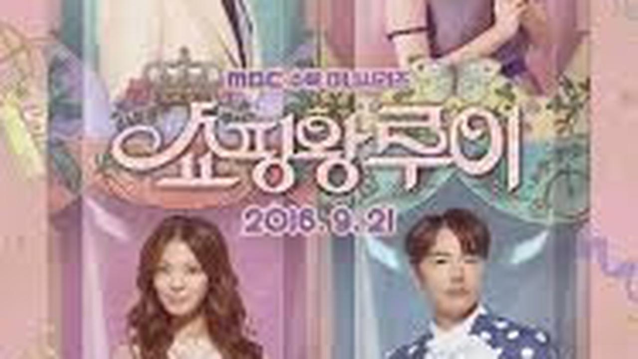 Rekomendasi Drama Korea Jadul yang Masih Enak Ditonton Saat Ini part 3