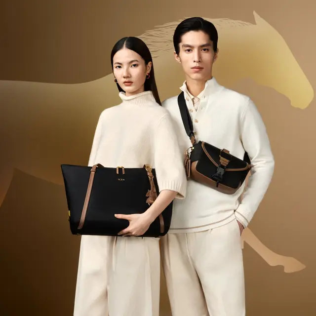 Inspirasi Tahun Kuda 2026, TUMI Rilis Koleksi Imlek Edisi Terbatas dengan Detail Berkuda yang Ikonis