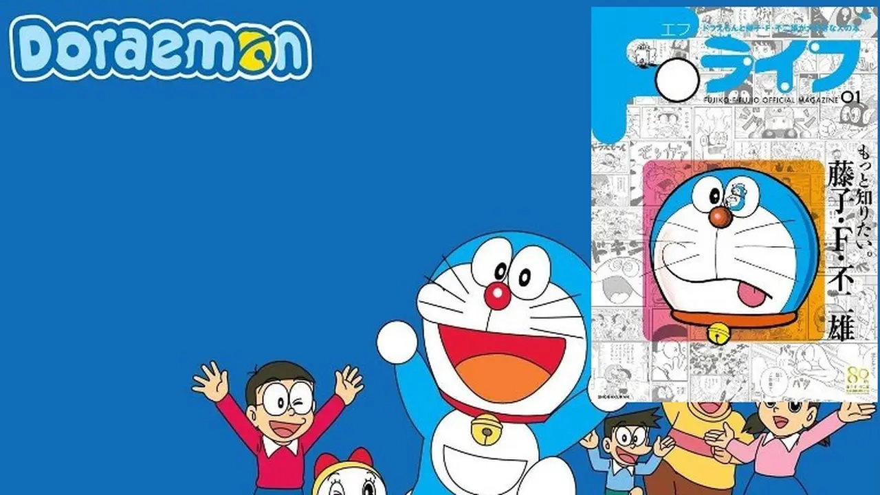 Mendiang Pengarang Doraemon Punya Majalah Sendiri