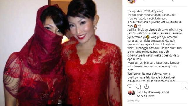 Ayu Dewi dan Sahabatnya