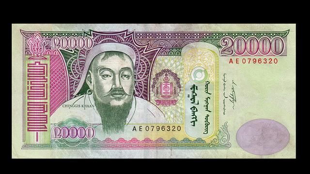 Tugrik Mongilia (Wikipedia/Creative Commons)