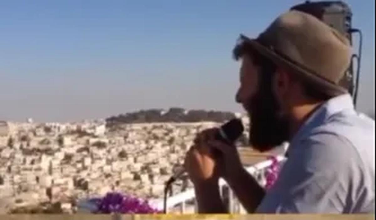 Panggilan Ibadah umat Yahudi, Lafalkan Shema Yisrael