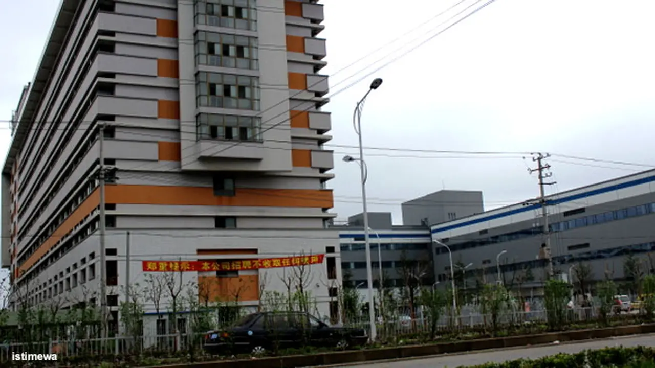 pegatron-facility-130730b.jpg