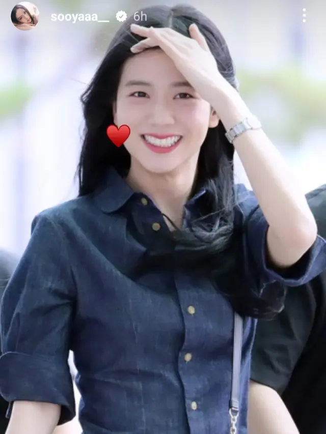 Jisoo Blackpink
