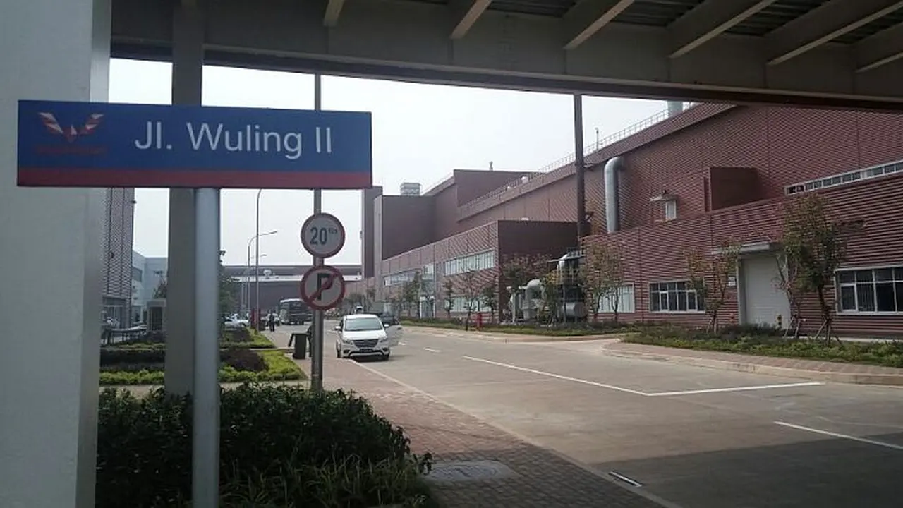 Wuling