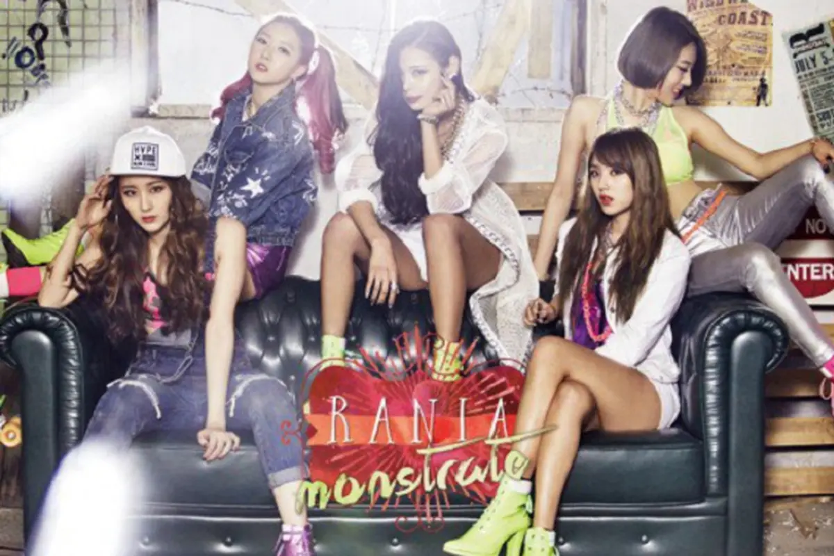 [Bintang] Rania