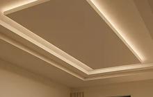 Inspirasi Lis Plafon PVC Minimalis untuk Mempercantik Interior Rumah