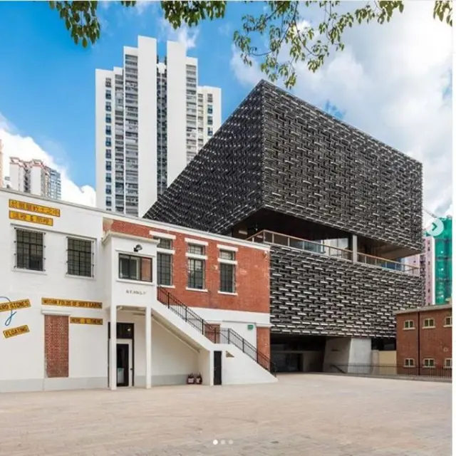 Tai Kwun Centre for Heritage and Arts