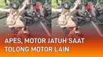 Nasib sial tidak ada yang tahu, sekalipun saat tengah menolong orang lain. Seperti terekam kamera pemobil berikut. Seorang pemotor jatuh di tengah jalan dan mengundang bantuan warga.