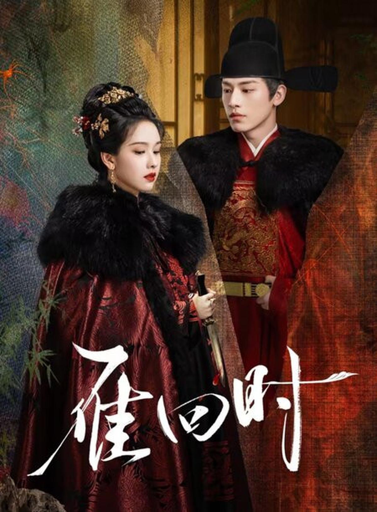 10 Drama China Terbaik Minggu Kedua April 2025 di Maoyan, Mana yang Menarik Perhatianmu?