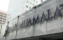 Bank Muamalat targetkan pembiayaan KPR Rp 8 triliun tahun ini