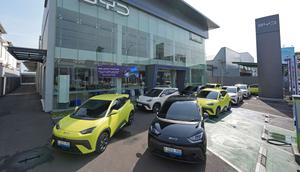 Harga Murah Mobil Listrik Atto 1 Bakal Bertahan sampai Kapan? Ini Kata BYD (ist)