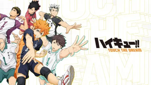 Haikyu!! The Dumpster Battle