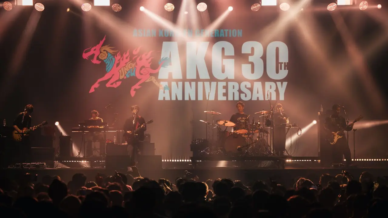 Asian Kung-Fu Generation