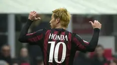 Di sela kunjungannya di Indonesia, Keisuke Honda sempat memberikan pernyataan terkait masa depannya di AC Milan. Mau tau isi pernyataannya, simak video berikut ini.