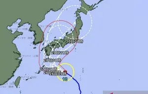 BMKG: Gempa Magnitudo 6,8 di Jepang Tak Picu Tsunami di Indonesia