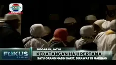 Rombongan haji telah kembali ke Indonesia secara bertahap, debarkasi Surabaya menjadi salah satu rombongan yang pertama kembali ke Indonesia.