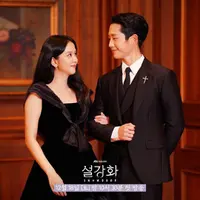 Jisoo Blackpink dan Jung Hae In dalam konferensi pers Snowdrop. (Instagram/ jtbcdrama)