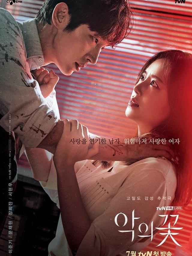 Drakor dengan 16 episode yang wajib ditonton. (credit: instagram.com/ tvn_drama)