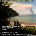 Gunung Anak Krakatau Siaga, Kapal Dilarang Dekati Kawah