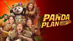 3 Fakta Seru Panda Plan 2: The Magical Tribe, Film Jackie Chan di Vidio Tayang Hari Ini
