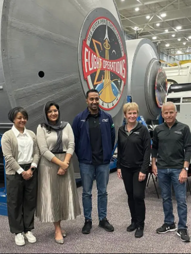 Putri Reema Bandar Al Saud