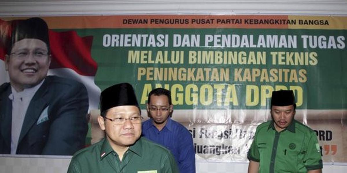 Cak Imin bilang kinerja menteri ekonomi tak maksimal