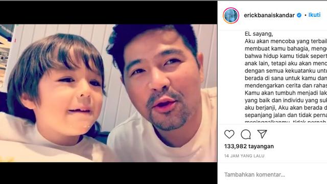 Unggahan Erick Iskandar