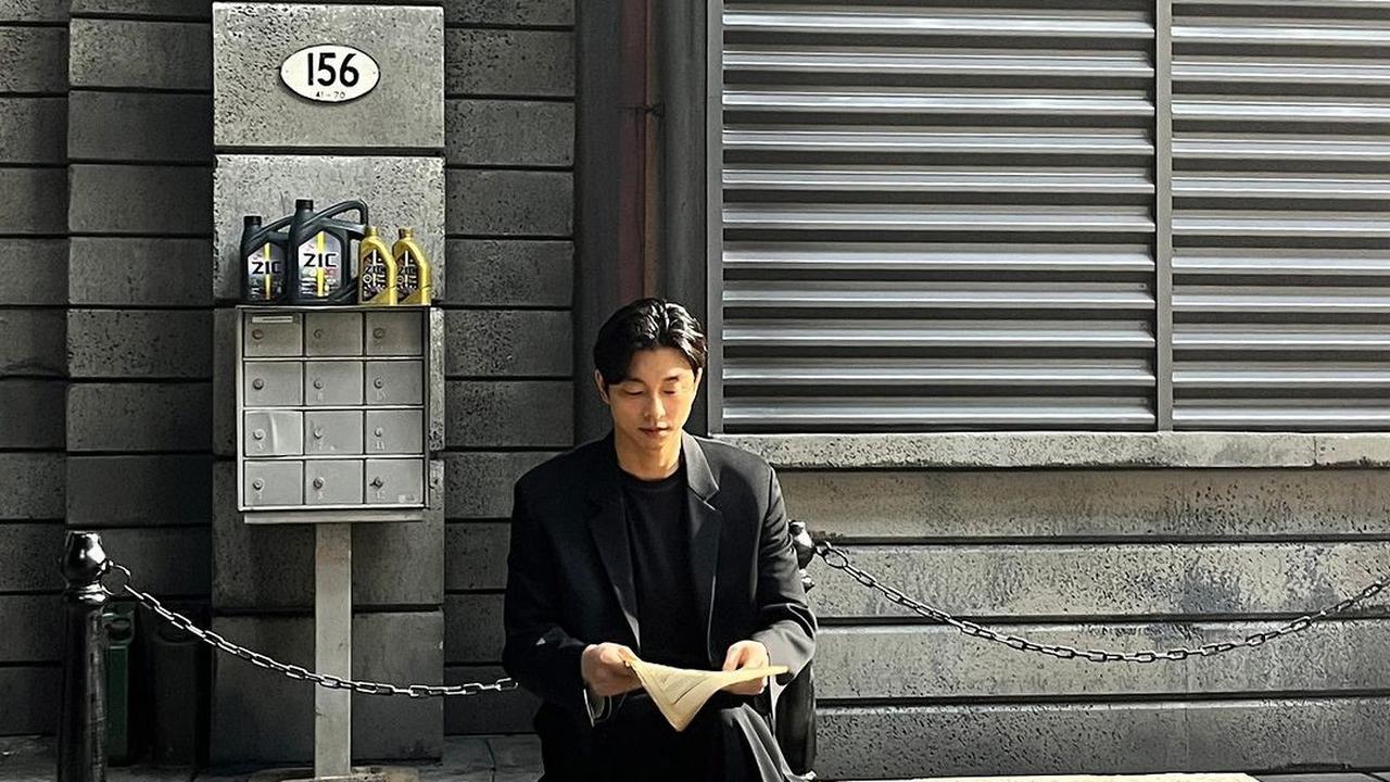 Gong Yoo