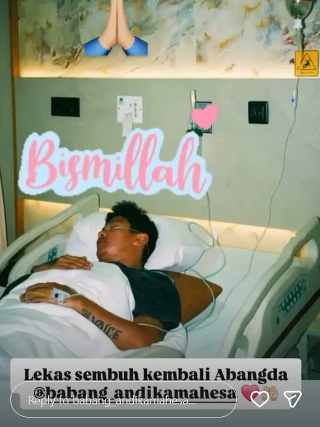 Praz Teguh