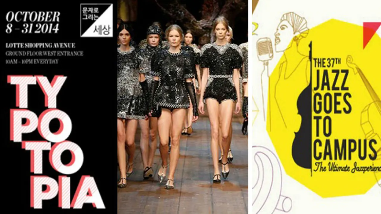 Jakarta Fashion Week, Jazz Goes To Campus dan Typotopia