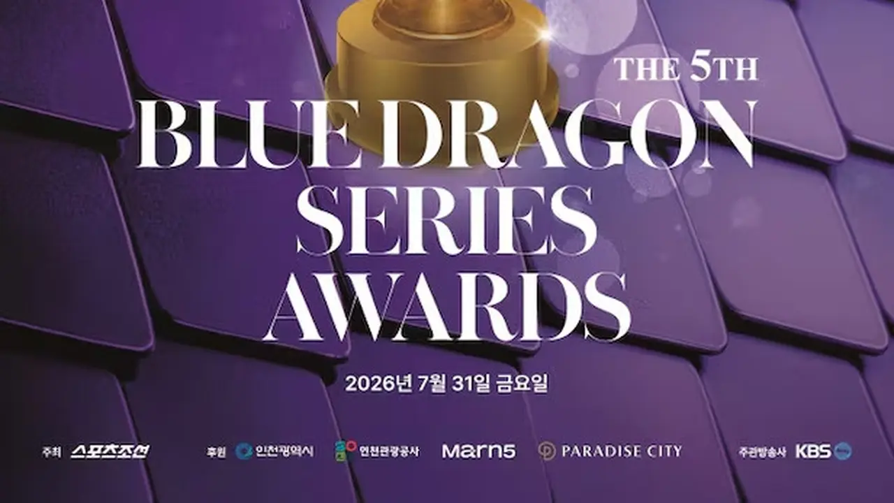 Blue Dragon Series Awards 2026