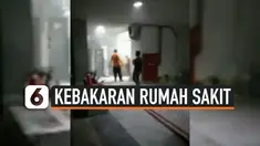 kebakaran lebak thumbnail