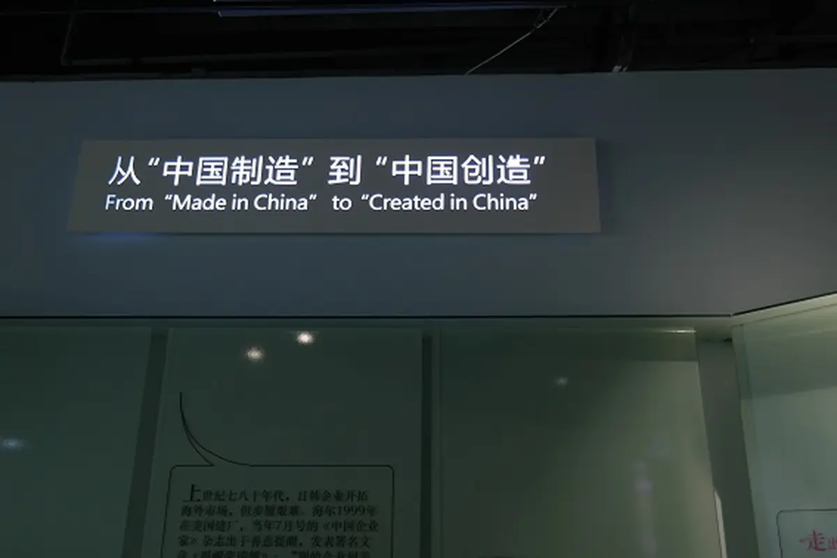 Haier Berusaha Rambah Pasar Global dengan Label 'Created in China