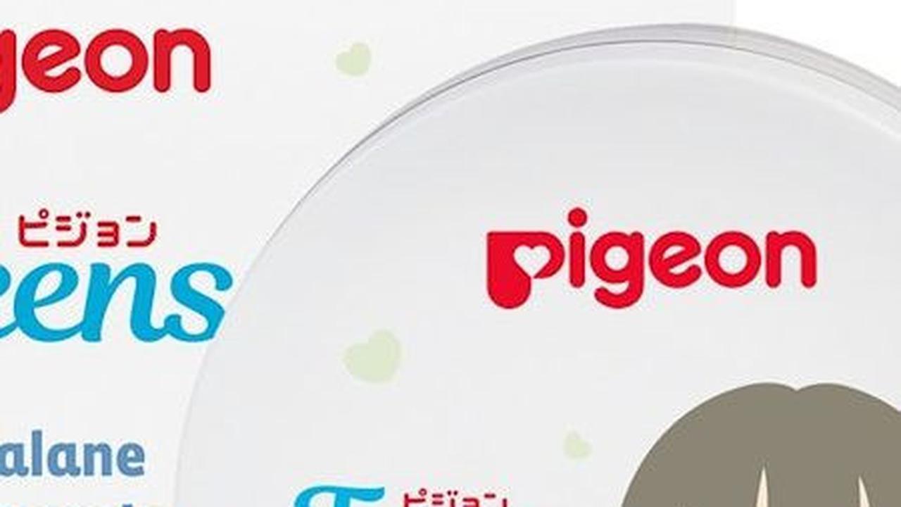 <b>Pigeon Teens Squalane Face Powder</b>