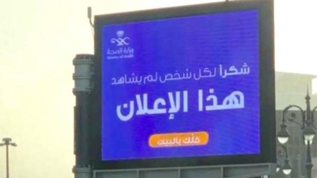 7 Potret Cara Cerdas Orang Menekan Penyebaran Virus Corona