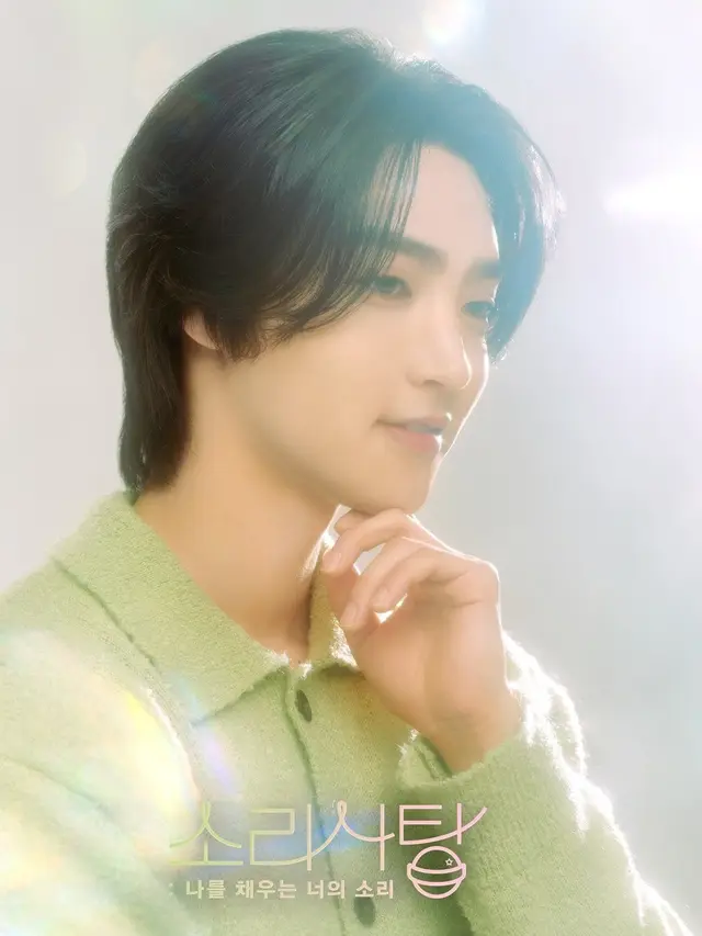 Lee Han Joon dalam Sound Candy – Your Sound That Fills Me. (n.CH Entertainment  via Soompi)