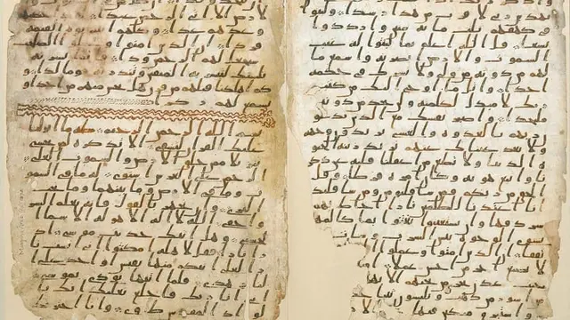 Naskah Alquran tertua di dunia disimpan di University of Birmingham, Inggris