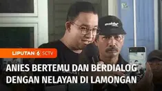 Menjelang pergantian tahun, Calon Presiden dari Koalisi Perubahan Anies Baswedan bertemu dan berdialog dengan nelayan di tempat pelelangan ikan Brondong, Lamongan, Jawa Timur.