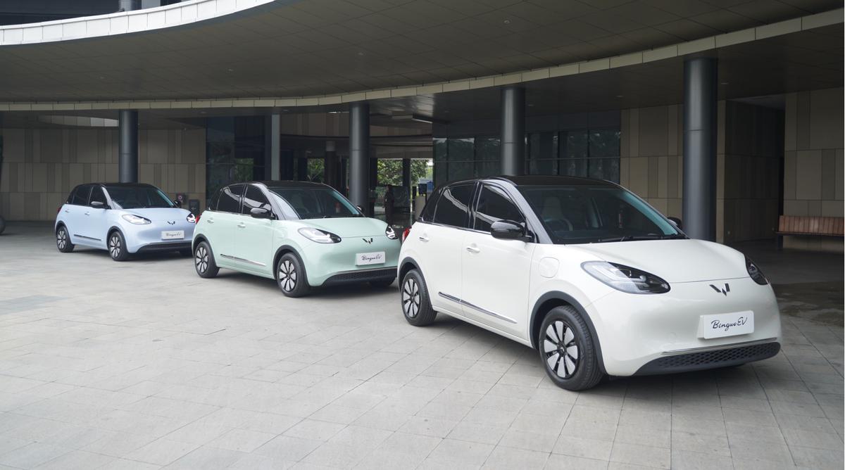 Wuling Binguo EV