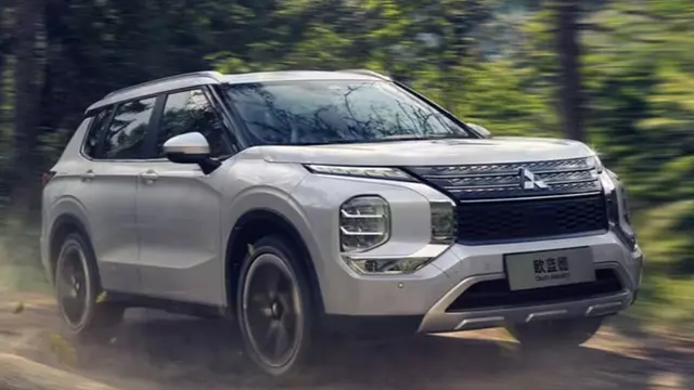 Mitsubishi Angkat Kaki dari China (Asia Nikkei)