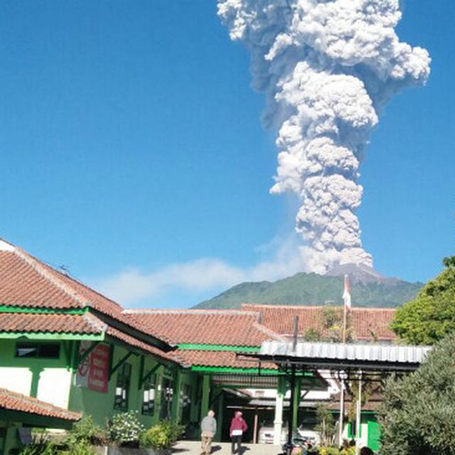 Gunung Merapi Meletus Ini 5 Langkah Penyelamatan Diri Health Liputan6 Com