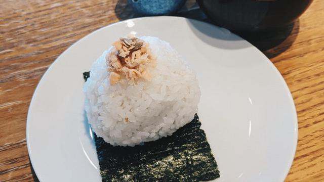 Nasi Onigiri