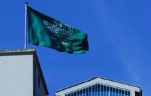 Daftar Event Kelas Dunia di Arab Saudi, Piala Dunia Hingga Festival Musik