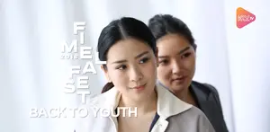 Sneak Peek Fimela Fest 2018-Reves Studio