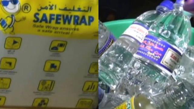Penjual Air Zamzam Dan Minyak Zaitun Palsu Digerebek News Liputan6 Com