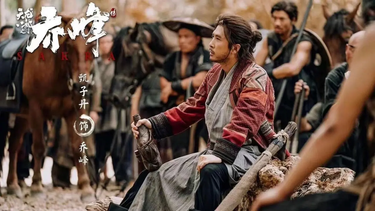 Sakra, film terbaru yang dibintangi Donnie Yen