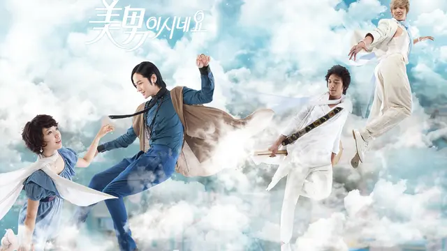 4 Drama Terbaik dari Park Shin Hye